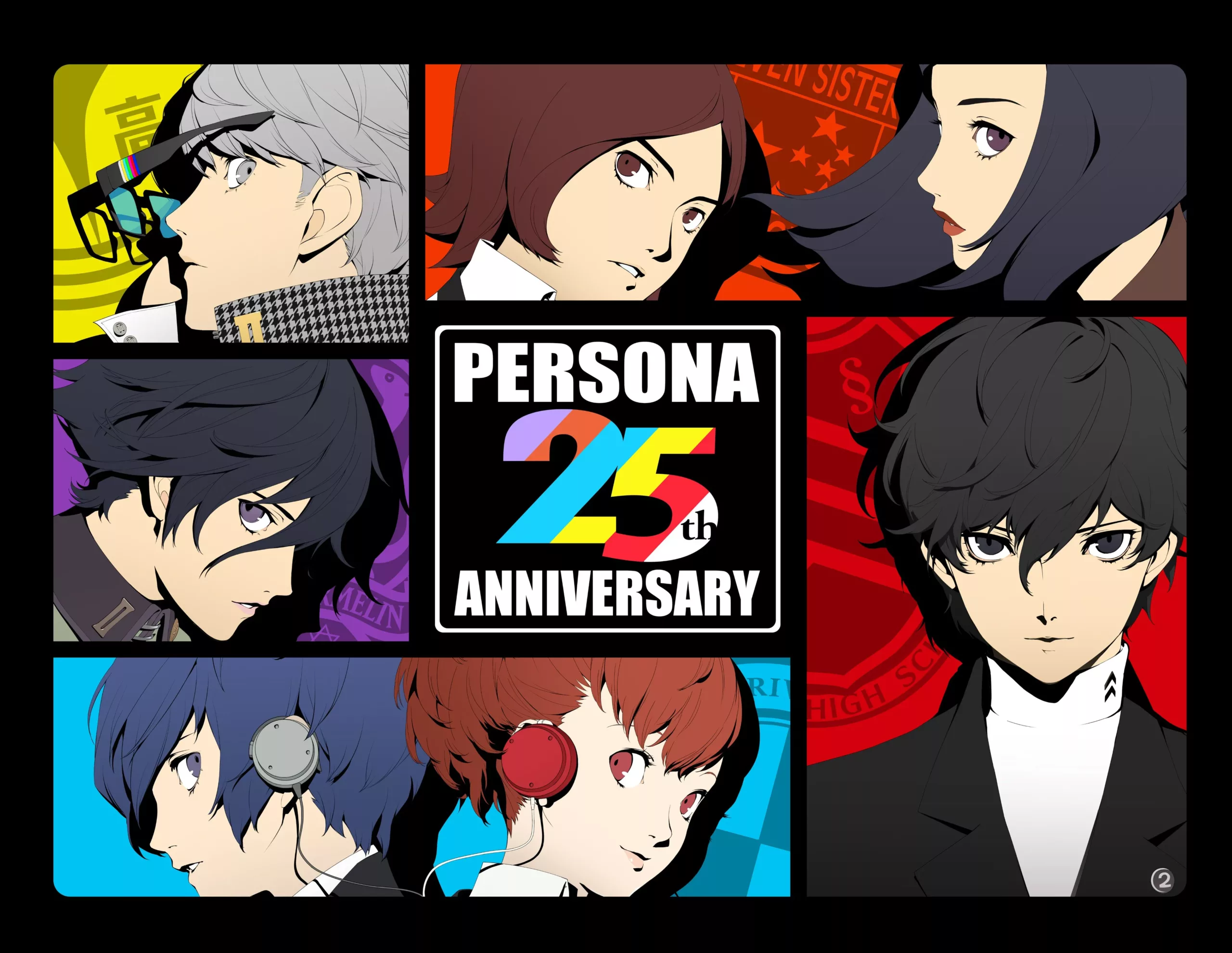 Key art for the "Persona 25th Anniversary", showing the protagonists of the first five games. The "25th" in the logo is formed from six coloured stripes.
